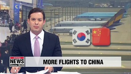 S. Korean air carriers permitted to add more routes to China