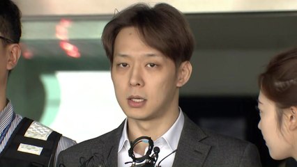 '마약 투약' 박유천 검찰로..."거짓말 죄송하다" / YTN