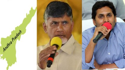 APలో జిల్లాల విభజన పై కసరత్తు.. అధికారంలోకి రాగానే అమలు || Oneindia Telugu