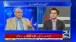 Who will lead PMLN after Nawaz and Shehbaz departure to London ?? Najam Sethi tells