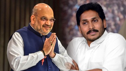 ಎನ್ಡಿಎನ ಬೆಂಬಲಿಸುವಂತೆ ವೈ ಎಸ್ ಜಗನ್ ಮೋಹನ್ ರೆಡ್ಡಿಯನ್ನ ಸಂಪರ್ಕಿಸಿದ ಅಮಿತ್ ಶಾ