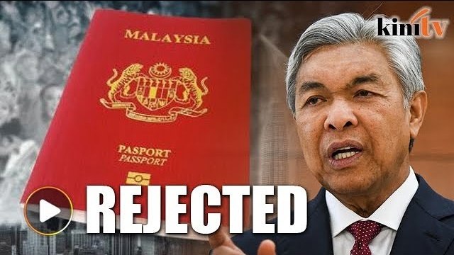 Zahid's bid to retrieve passport rejected