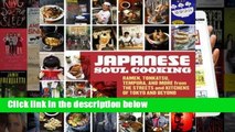 R.E.A.D Japanese Soul Cooking: Ramen, Tonkatsu, Tempura, and More from the Streets and Kitchens of