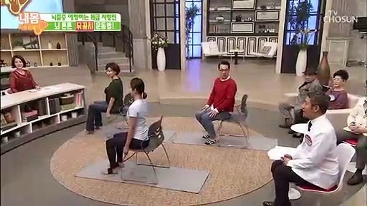 뇌졸중 타파하는 특급 처방전! ‘뇌 튼튼 뒤꿈치 운동법’