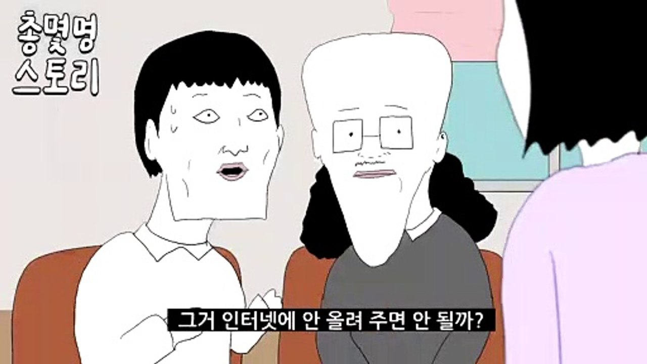 생중계바카라∫∫ VMF25.COM ∫∫생중계바카라