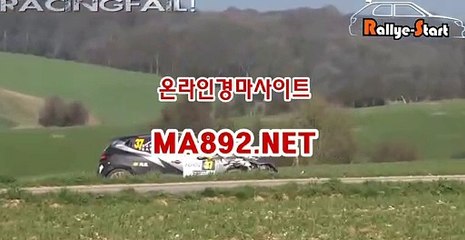 사설경마배팅 M A 892 점 NET