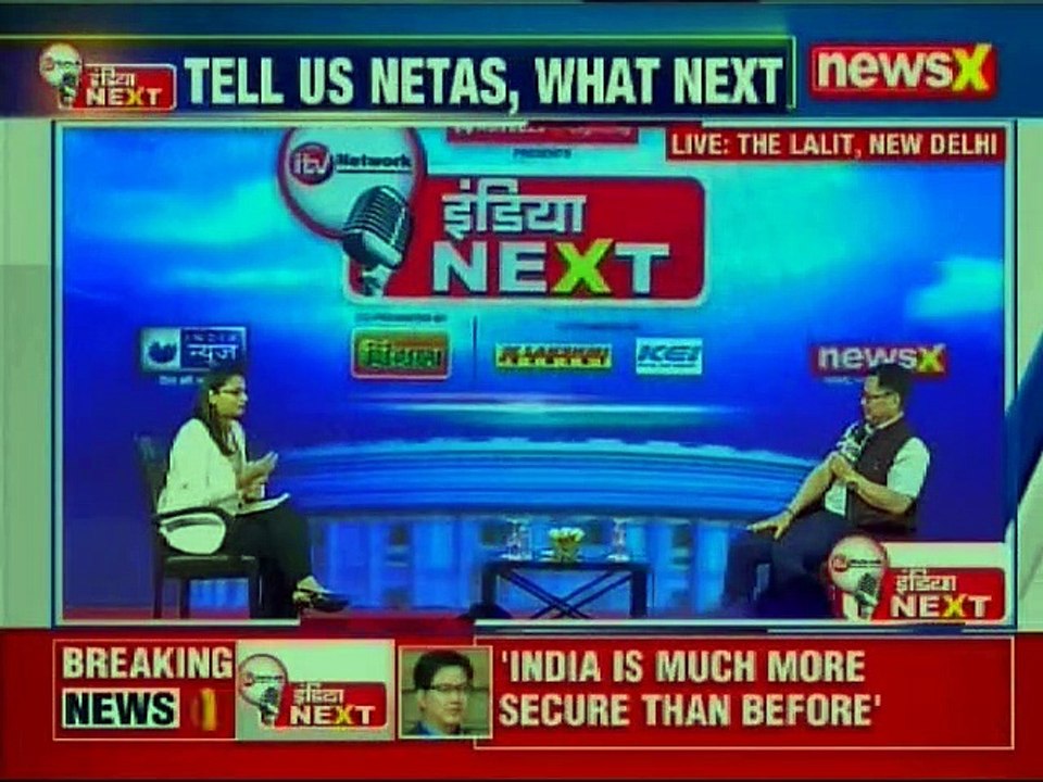 ITV Conclave: Kiren Rijiju Exclusive over Lok Sabha Elections 2019, What after the polls?