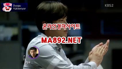 오늘의경마 ma892.net