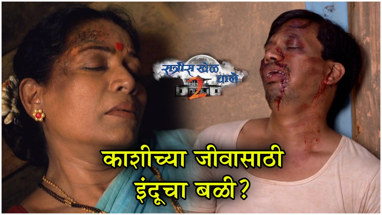 Fatteshikasta (Farzand 2) | आता येतोय फत्तेशिकस्त! | Exclusive | Digpal Lanjekar, Chinmay Mandlekar