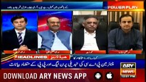 Headlines ARYNews 1200 3rd May 2019