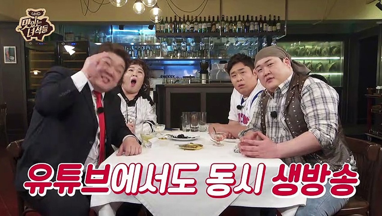 동전 초콜릿으로 만드는 상황극의 신세계 [맛있는 녀석들 Tasty Guys] 특별 영상