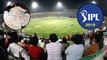 IPL 2019 : IPL Fever Catching Up As Vizag All Set To Host Playoffs,Qualifier Tickets Now In Online !
