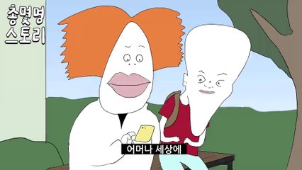 바카라사이트∫∫ VMF25.COM ∫∫바카라사이트