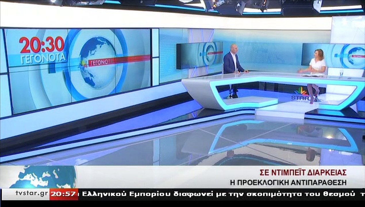 Ο υποψήφιος ευρωβουλευτής ΝΔ, Γ. ΑΜΥΡΑΣ, στο ST...