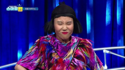 땅콩 브라더스_오늘 집에 안 갈래~ [스마일킹] 2회