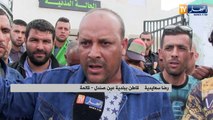 قالمة: مواطنون يغلقون مقر بلدية عين صندل مطالبين برحيل رئيسها