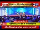 BJP GVL Narasimha Rao vs Congress Rajiv Tyagi on India News Conclave India NEXT,Election 2019