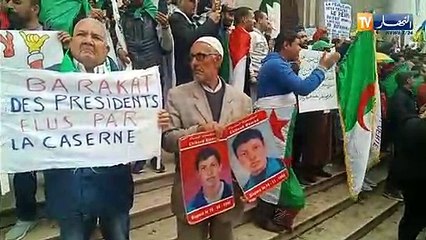 بداية توافد المتظاهرين إلى ساحة البريد المركزي للمشاركة في مسيرة الجمعة الحادية عشر