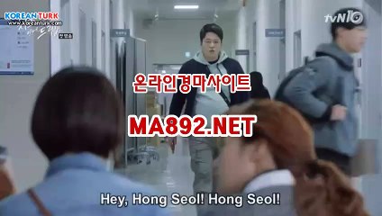 온라인경마사이트 ma892.net