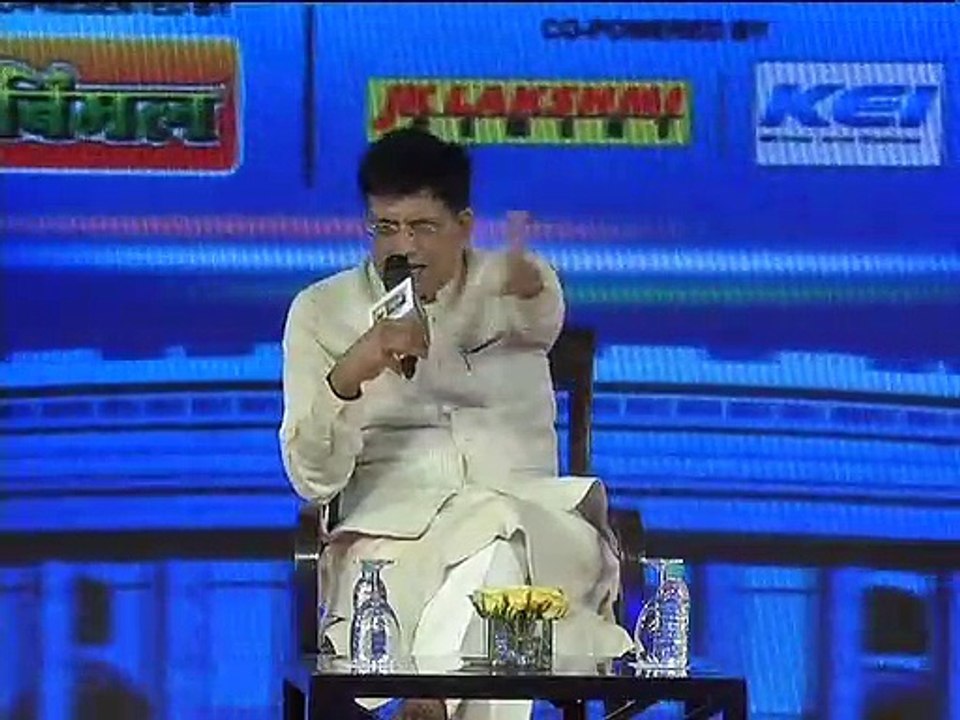 Piyush Goyal on Railway cleanliness, WIFI पीयूष गोयल, रेल दृष्टि ऐप से पुरे रेल नेटवर्क पर पैनी नजर