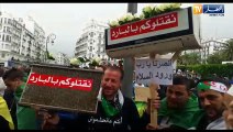العاصمة: مواطنون يتفنون في شعارات الجمعة الحادية عشر من الحراك