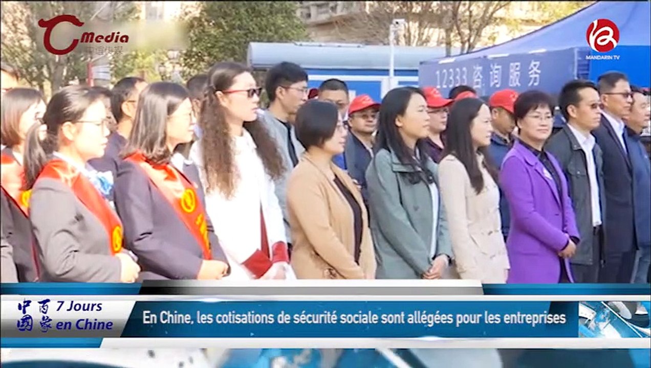 03052019_7joursenchine_web