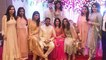 Wedding Of Priyanka Chopra’s Brother Siddharth Called Off? || Filmibeat Telugu