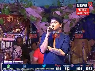 জুবিন গাৰ্গৰ টিপ্পন্নী