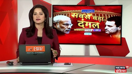 राहुल ने अमेठी के नाम लिखी चिट्ठी, कहा- देश को एक करने में जुटा हूं, वोट देकर मजबूत कीजिए