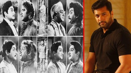 முதன்முறையாக 9 வேடங்களில் நடிக்கும் ஜெயம் ரவி- வீடியோ