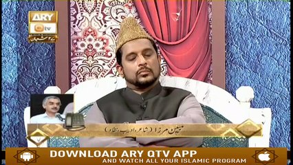 TAQREEB E SAPAS (Tribute To Sabih Rehmani) | 2nd May 2019 | Part 2 | ARY Qtv
