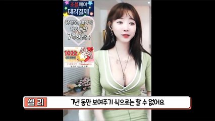 (전주출장마사지) ##C 100%후불-【 Ø1Ø↔6648↔8529카톡SBS88】전주출장안마, 전주출장안마후기, 전주출장안마'만족τ전주출장안마'만족도1위 20대여대생의 최상위 서비스
