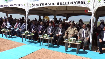 Şehitkamil 18'inci ormanına kavuştu