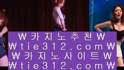 아신안카지노 ㉫ 솔레어카지노 ||  https://www.hasjinju.com  || 솔레어카지노 ㉫ 아신안카지노