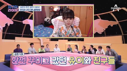 한국과 달라도 너~무 다른 다른 나라의 결혼 문화! 각국의 하객룩은 어떨까?