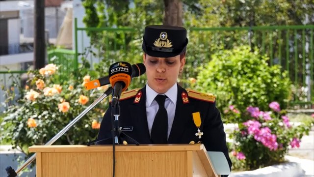 Γιορτή Αγίου Γεωργίου στο στρατόπεδο του ΚΕΥΠ στη Λαμία