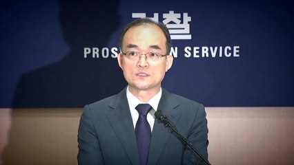 문무일 검찰총장, 내일 귀국...법무부 "겸손하게" 일침 / YTN