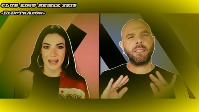 Ήβη Αδάμου feat Stavento-Δικό Μου{Club Edit Remix 2k19}By *Electrazon*