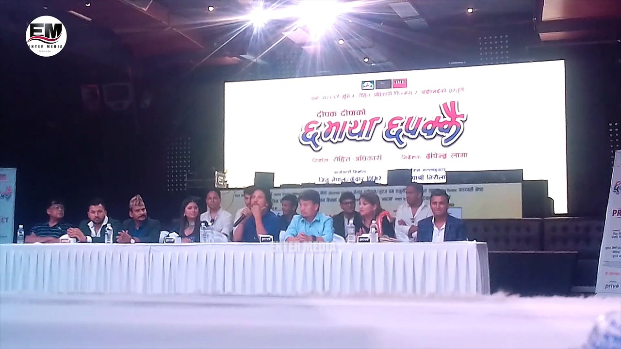 New Nepali Movie "CHHA MAYA CHAPAKAI" Announcement 2019 | Enter Media