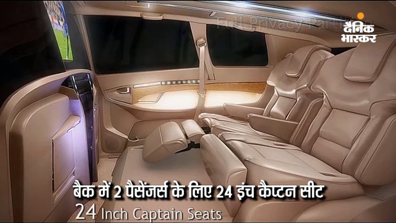 इनोवा का लाउंज अल्टीमेट एडिशन, इसमें 20 इंच का...