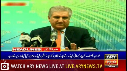 Headlines | ARYNews | 1800 | 3 May 2019