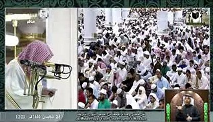 خطبة الجمعة من المسجد النبوي - المدينة المنورة - 28 شعبان 1440 - 5/3/ 2019