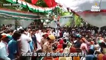 प्रियंका गांधी बोलीं- देश के चौकीदार ने किसानों को खेत का चौकीदार बना दिया