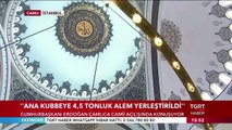 Cumhurbaşkanı Erdoğan Büyük Çamlıca Camii’ni Resmen Açtı