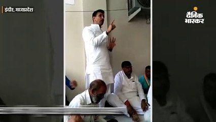 मंत्री पटवारी का वीडियो वायरल- संघवी को जिताओ, 25 लाख का जिम का सामान दिलवाऊंगा