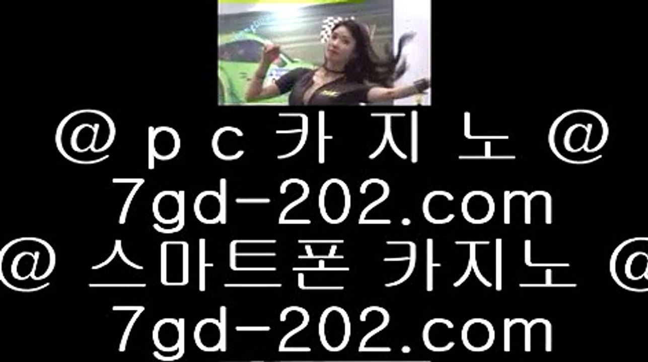 카지노칩구매    ✅바카라사이트- ( 【あ hfd569.com あ】 ) -바카라사이트 온라인카지노사이트추천✅    카지노칩구매