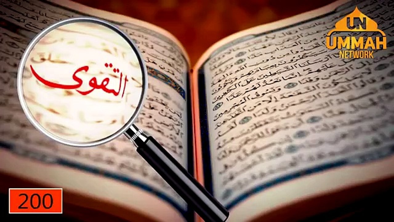 তাকওয়া কি_ শাইখ তামিম আল আদনানী (হাফিজাহুল্লাহ)