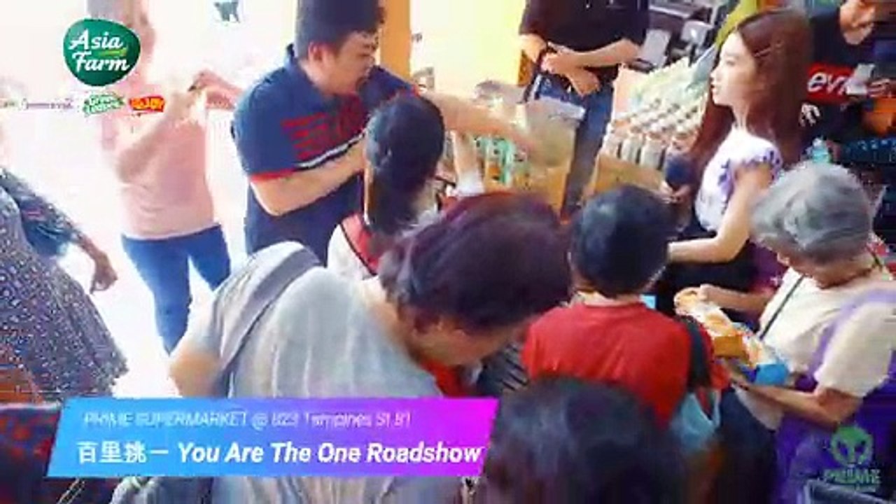 Friends of Asia Farm - 百里挑一 You Are The One @ Prime Supermarket Tampines Street 81