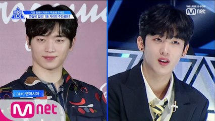 [1회] '제 2의 OO' 닮은꼴?! 그리고 진짜 친동생 등장!