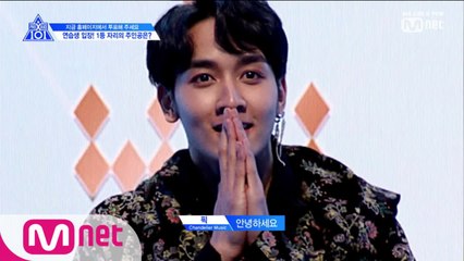 [1회] 글로벌 스케일! (소근소근) 정말 SM이야?